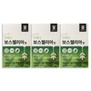 Lab on Lab Lamedi 65x highly concentrated Boswellia 3 boxes