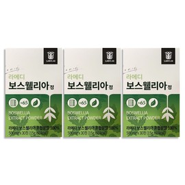 Lab on Lab Lamedi 65x highly concentrated Boswellia 3 boxes (500mg x 30 tablets) / 라메디 65배 고농축 보스웰리아 3박스 (500mg x 30정)