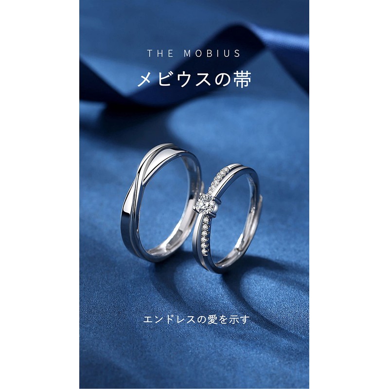 MIYEKI Pair Ring, Set of 2, Popular Sterling Silver Ring,