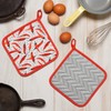 Now Designs Caliente Pot Holder