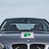 Sarini Fully Magnetic P Plates 2 Pack Green Probationary P
