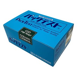 Kyoritz Chemical Research Institute Pack Test COD (250) WAK-COD(H)-2 (Successor to WAK-COD(H))