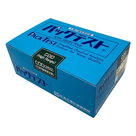 Kyoritz Chemical Research Institute Pack Test COD (250) WAK-COD(H)-2 (Successor to WAK-COD(H))