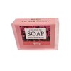 Handmade Geranium Natural Aroma Soap SN2203-0007 Geranium Natural/1 Soap