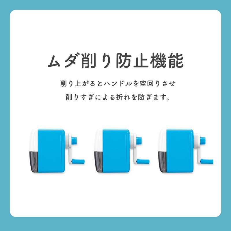 Asuka Pencil Sharpener, Easy Enshin Kezuriki Mini PS90B, Blue, Choose