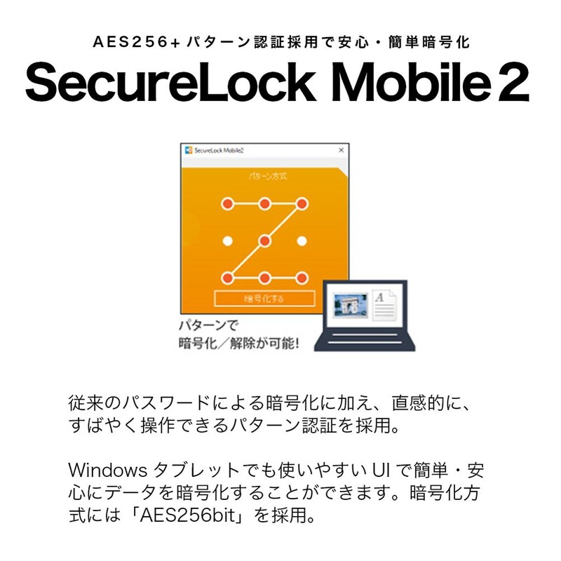 BUFFALO 2.5 Inch Portable External HDD, blk