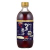Asamurasaki Japanese Oyster White Dashi Light Color Soy Sauce アサムラサキ