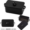 Osaka Enamel Mestin Black Deep Type
