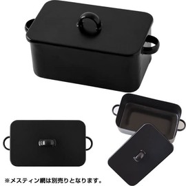 Osaka Enamel Mestin Black Deep Type