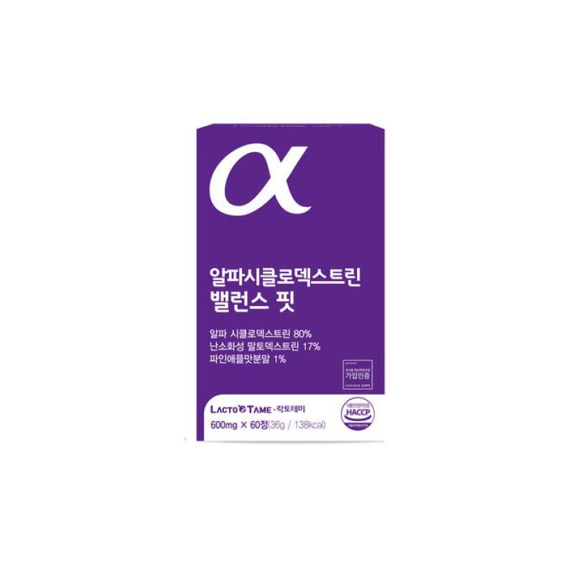 알파시클로덱스트린 밸런스 핏 고순도 알파씨디 수용성 식이섬유 알파CD 난소화성말토덱스트린 Alpha