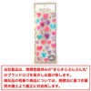Reward Stickers 3D-003 3D Heart, 3D Decoration, Translucent, 3 Sheets,