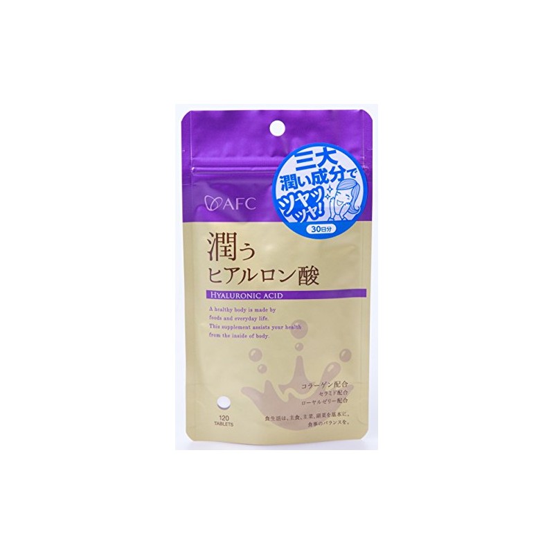 AFC Hydrating Hyaluronic Acid, 30 Day Supply