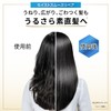 Pantene Moist Smooth Repair Hyaluron Acid Shampoo, Refill, Extra Large,