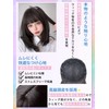 Villo Wig Medium Bob Women Wig Cosplay Semi Long Straight