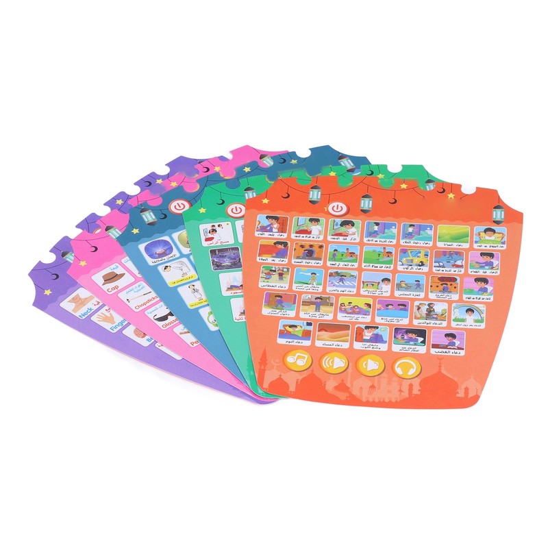 Multifunctional Arabic English Learning Machine Arabic Reading Pad Early Educational