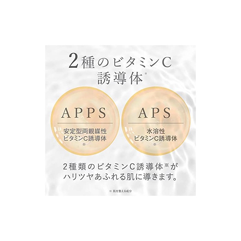 Face Pack, Sheet Mask, Face Mask, Pack of 30, Large