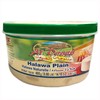 Al Dayaa - Premium Halawa (Plain Halva, 400g)