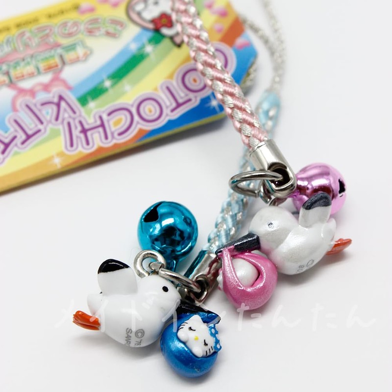 Made in Tantan, Tajima Limited Edition Konotori Kitty Strap (Blue)