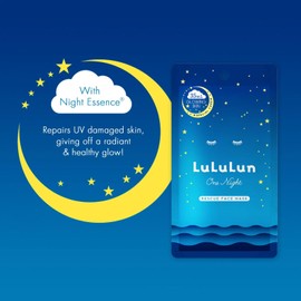 Lululun One Night Rescue Face Mask, Transparency, One Night R, 4K, 1.3 fl oz (35 ml) x 5 Bags, UV Protection, Exfoliating