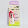 Hince 힌스 트루 디멘션 래디언스 밤 10g Hince True Dimension