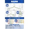 Fogman Folding Hangers for Travel, Portable, Compact, Adults, Kids, Clips,