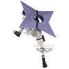 Banpresto Naruto VIBRATION STARS UCHIHA SASUKE