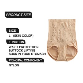 DRYIC Unique Fiber Restoration Shaper, Graphene Body Shaping Briefs Hip Enhancer Shapewear, Tummy Control Body Shaping Briefs for Ladies (Khaki - L)