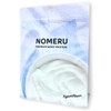 NOMERU Whey Protein (700g, Yogurt)