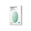 Dr.Jart+ Dr. Jart+ Water Jet Soothing Hydra Solution Facial Mask，Dr