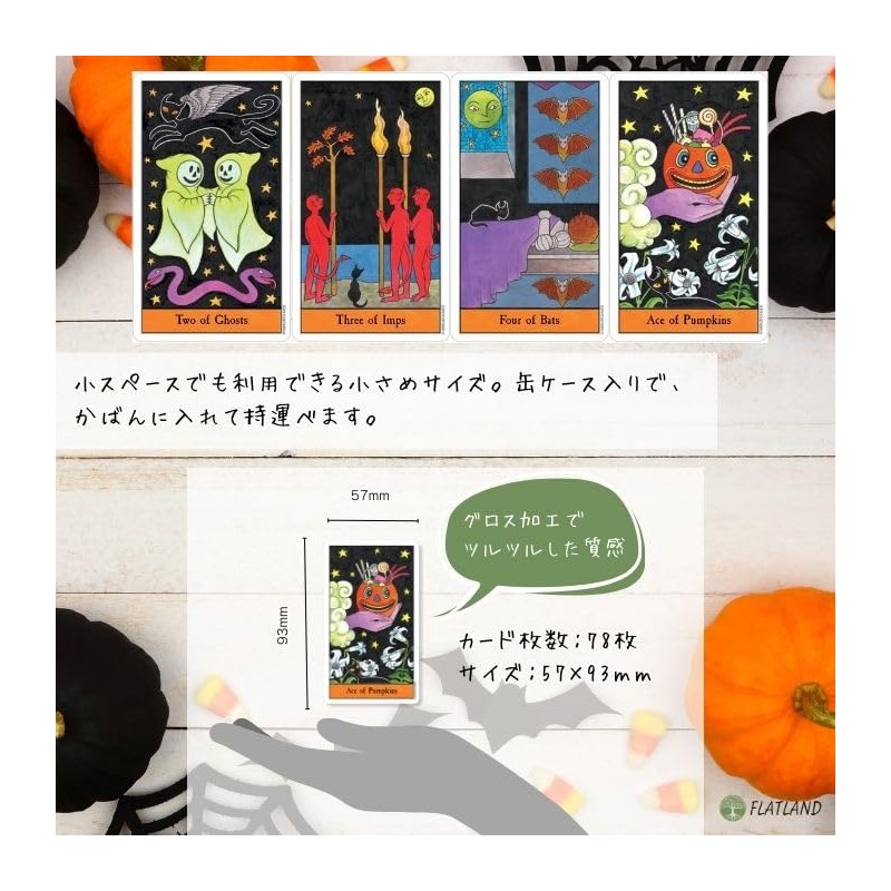 Halloween Tarot in a Tin Tarot Card with Divination Manual