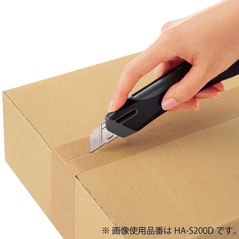 コクヨ カッター フレーヌ 大型 オレンジ HA-S200YR