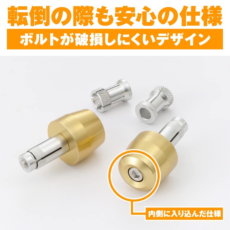 Daytona 99983 Motorcycle Bar Ends, Billet Aluminum, Universal, Inner Diameter