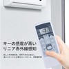 Air Conditioner Remote Control AR-RCA1J for Fujitsu No Setup Required
