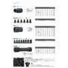 Koken RS2127/6 1/4 (6.35mm) SQ. Nut Twister Rail Set, 6