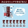 Imuraya PSJBOX Shio Yokan (Small Yokan Kan with One Hand)