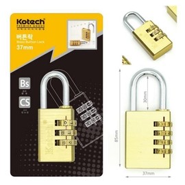 Premium Push Button Combination Lock Combination Lock 37mm