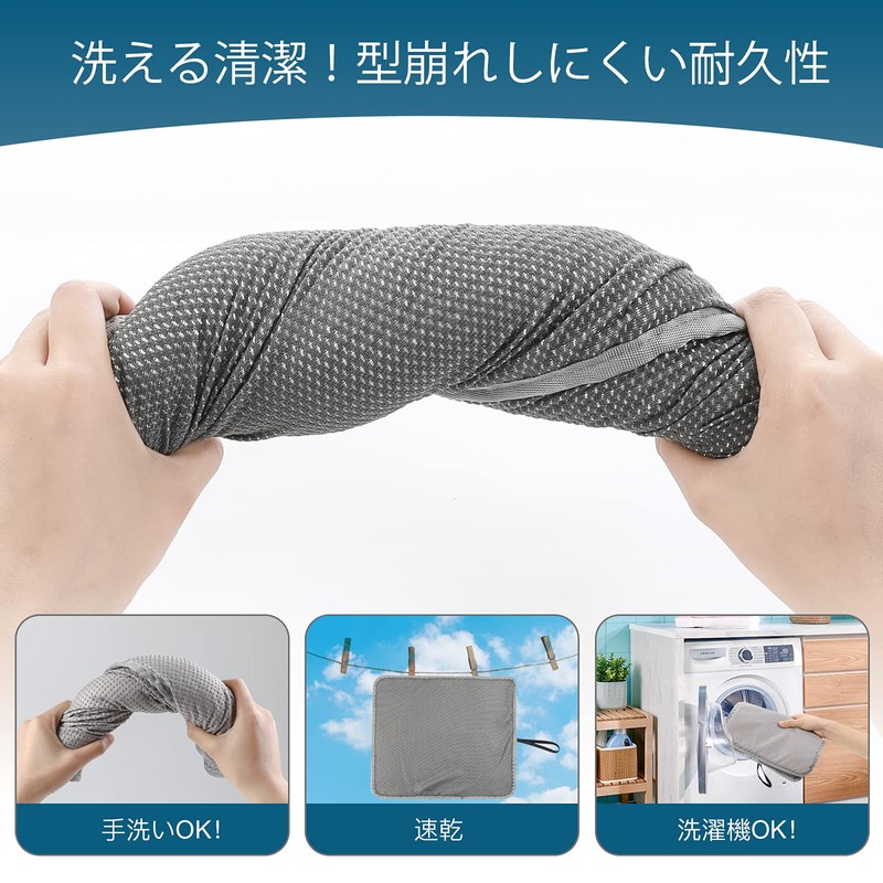 DICK DOCK Compact Zabuton with Storage Bag, Portable Cushion, Folding