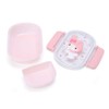Sanrio 930172 My Melody Lunch Box (Relief)