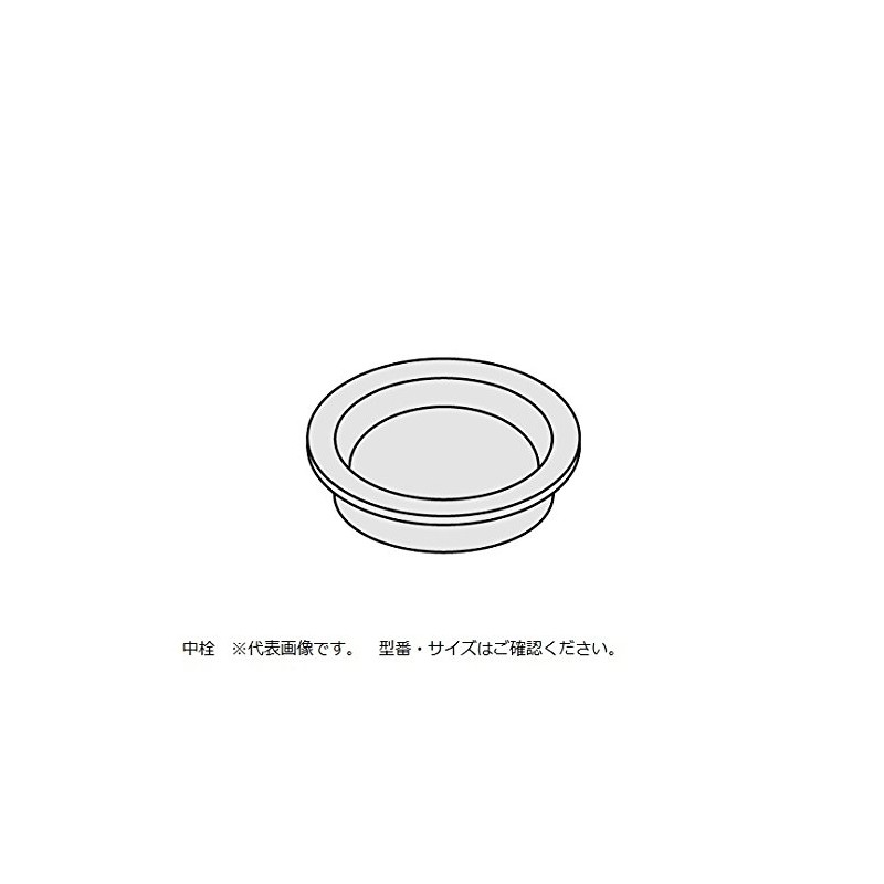 Azuwan 5-130-72 Medium Stopper (Standard Bottle (Wide Mouth), Transparent No.2,
