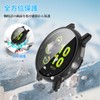 For Garmin Vivoactive 5 Case, Film+PC Frame, Integrated Cover, Waterproof