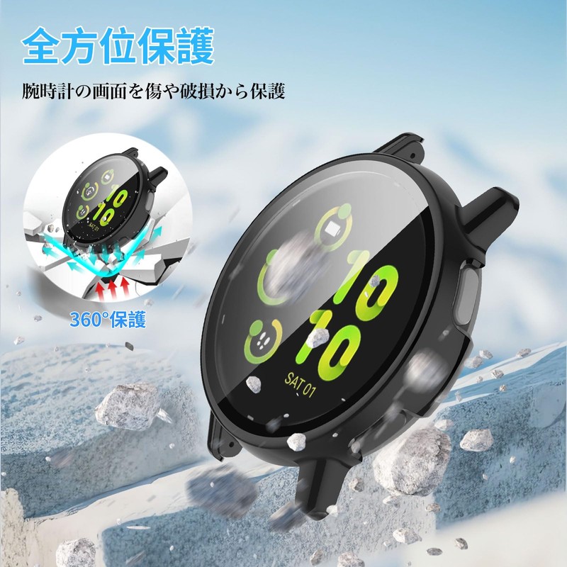 For Garmin Vivoactive 5 Case, Film+PC Frame, Integrated Cover, Waterproof