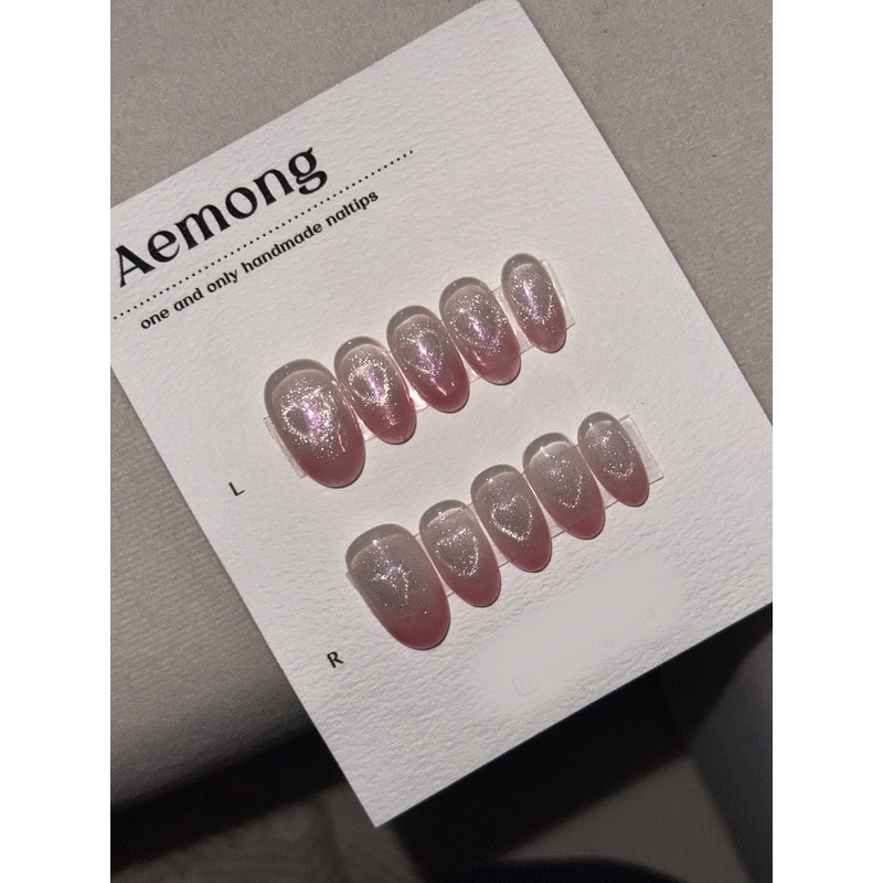 [Highly Recommended Heart Magnet Gel] Lovely Heart Magnet Nail Tips