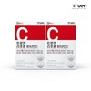 TrueN (현대Hmall)2박스 트루엔 리포좀 비타민C (Hyundai Hmall) 2 Boxes TruEn