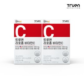 TrueN (현대Hmall)2박스 트루엔 리포좀 비타민C (Hyundai Hmall) 2 Boxes TruEn Liposome Vitamin C