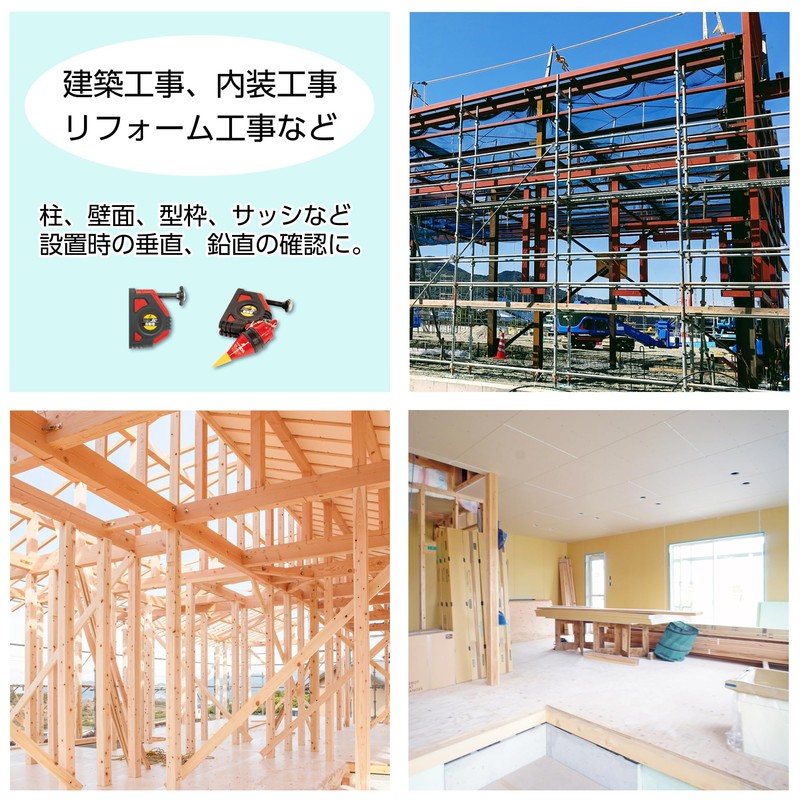 Shinwa Sokutei Handy Swing Jr. Automatic Red 77501