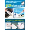 AMERIO Gap Gasket, Gap Guard, Washbasin, Stove, Perfect Gap Filler,