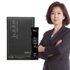 Kim So-hyeong Wonbang 120-hour brewed bellflower sticks 10 packets 1