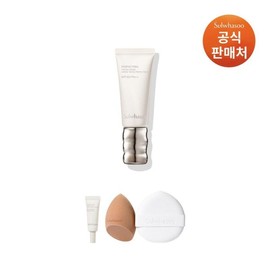 Sulwhasoo 갤러리아 설화수공통퍼펙팅 틴티드 크림 35ml SPF40 Galleria Sulwhasoo Perfecting Tinted Cream 35ml SPF40