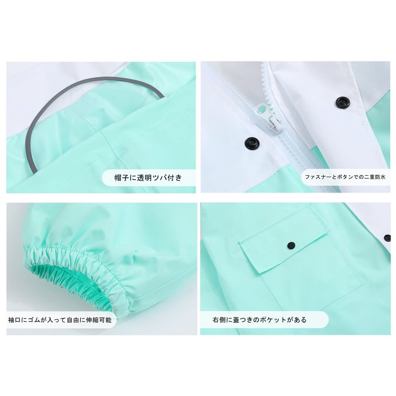 Raincoat, For Kids, Top and Bottom, Compatible with School Bags,