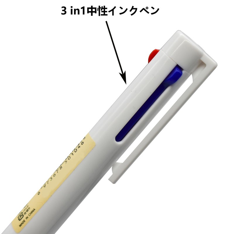 Maydahui Fashionable 3 Colors, Multi-functional Ballpoint Pen, Set of 8,